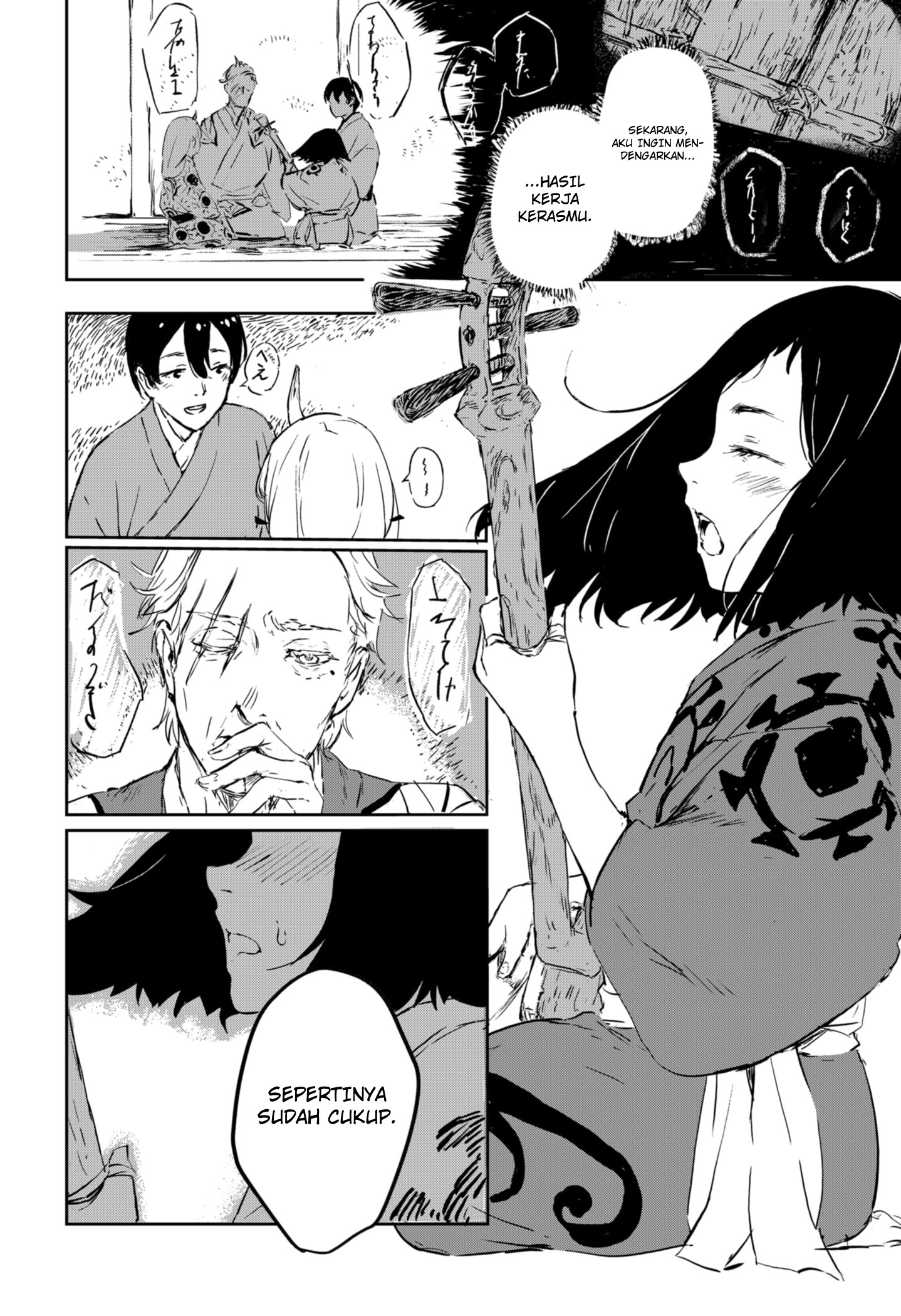Goze Hotaru Chapter 2 Gambar 25