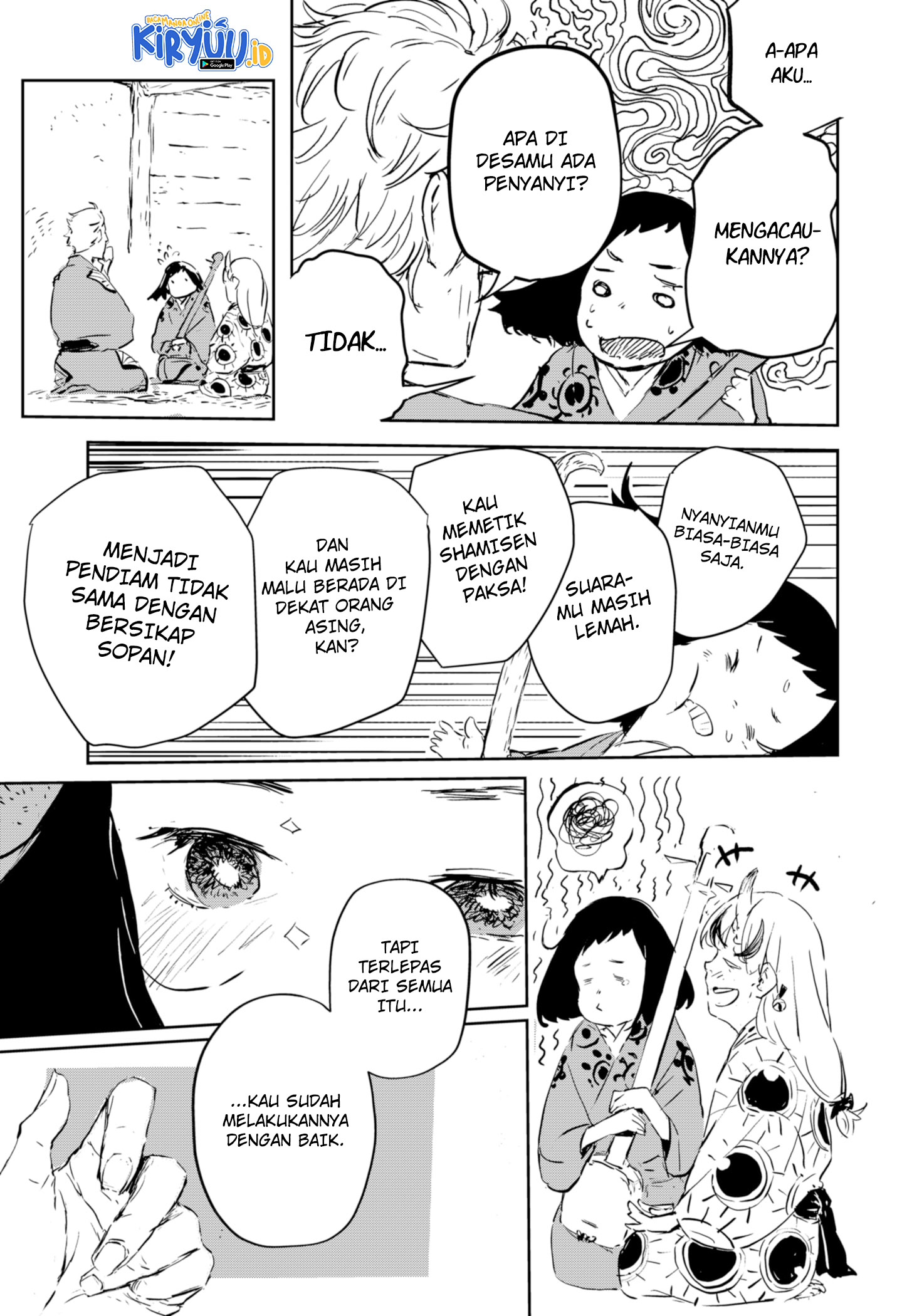 Goze Hotaru Chapter 2 Gambar 26