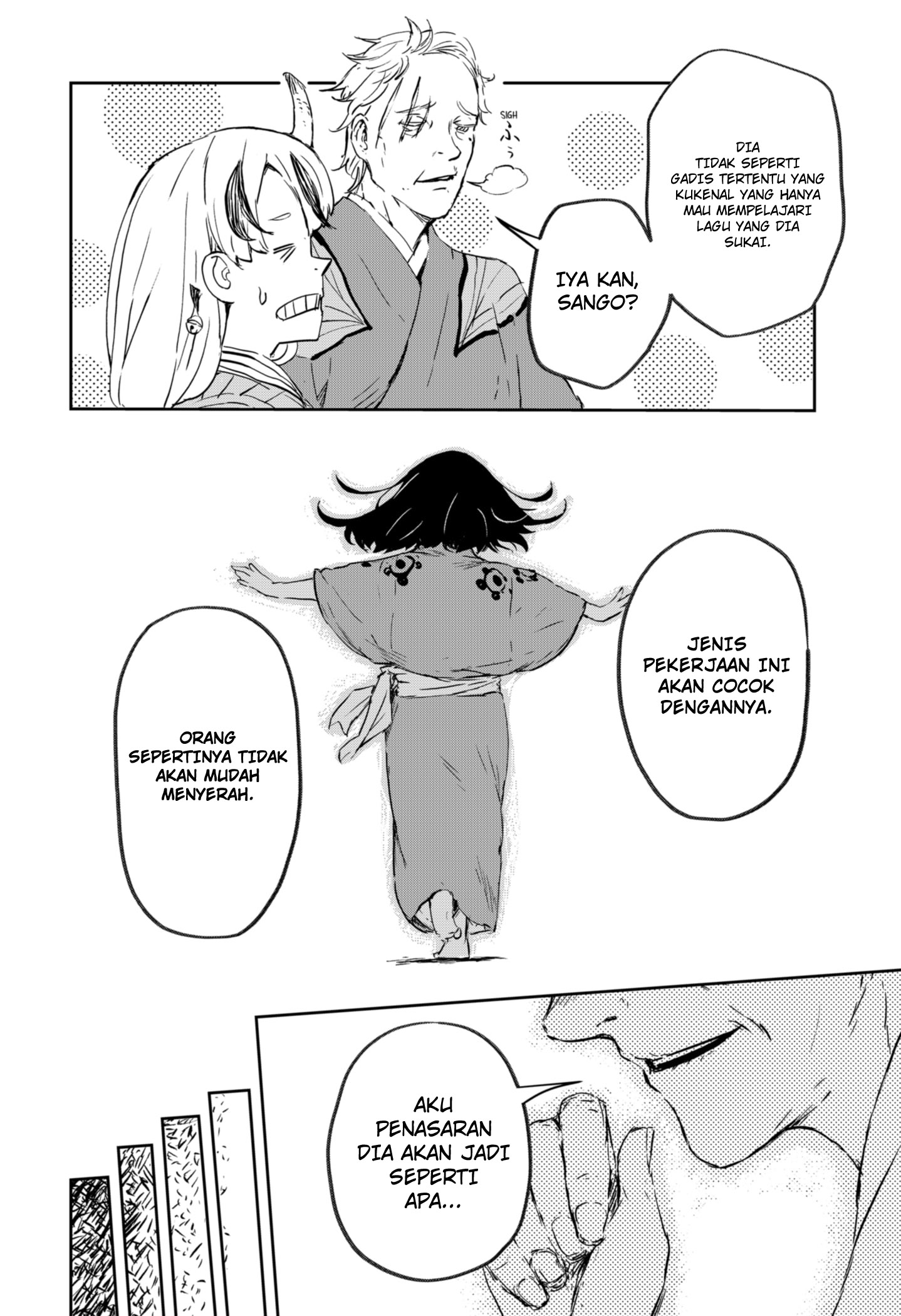 Goze Hotaru Chapter 2 Gambar 29