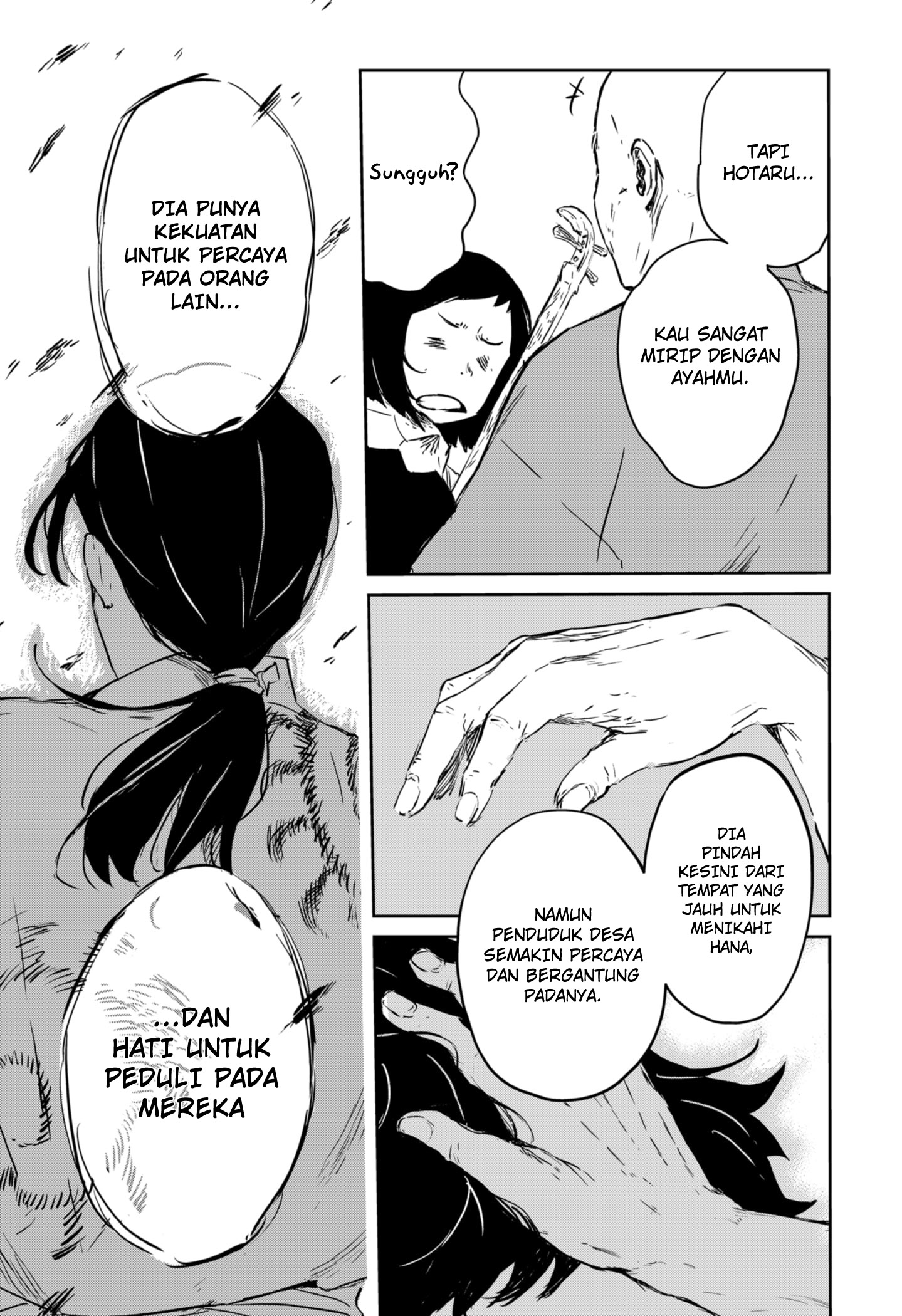 Goze Hotaru Chapter 2 Gambar 32