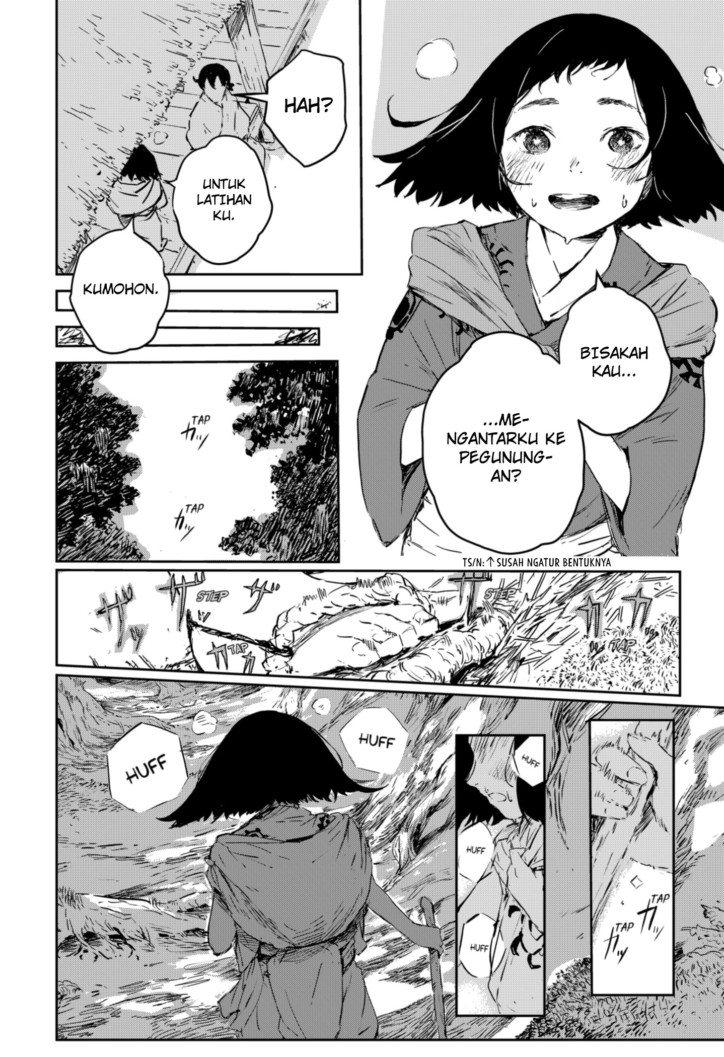 Goze Hotaru Chapter 2 Gambar 7