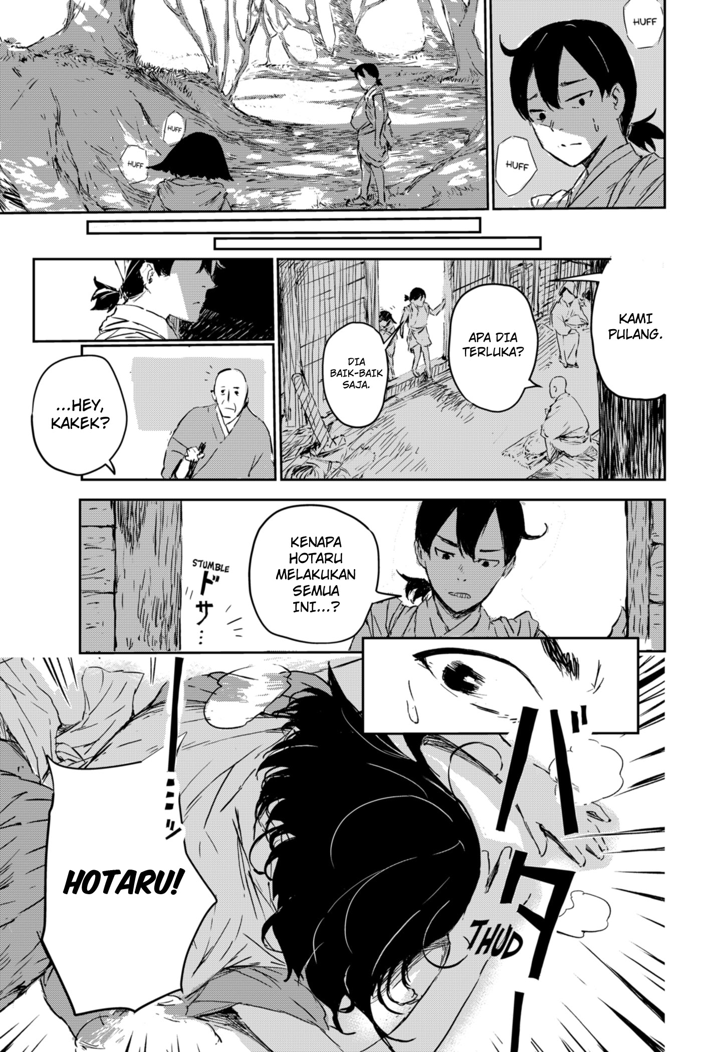 Goze Hotaru Chapter 2 Gambar 8