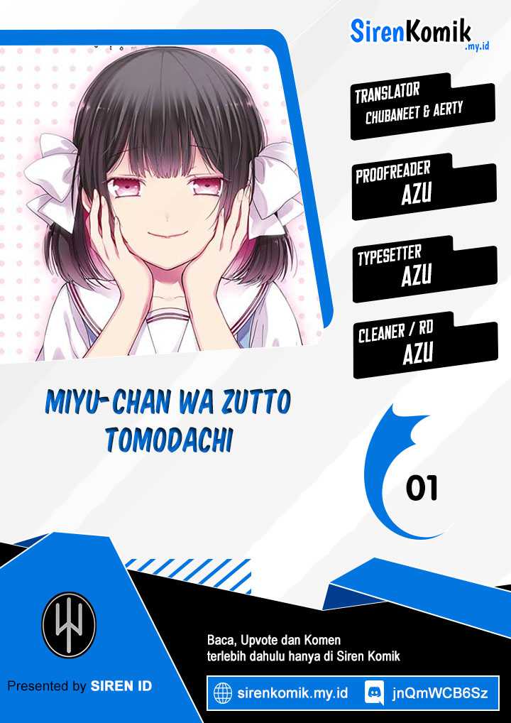 Baca Komik Miyu-chan wa Zutto Tomodachi  Chapter 1 Gambar 1