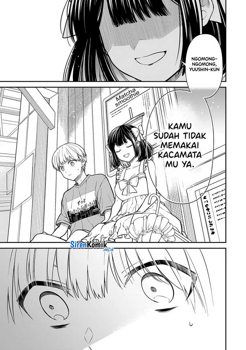 Miyu-chan wa Zutto Tomodachi  Chapter 1 Gambar 19