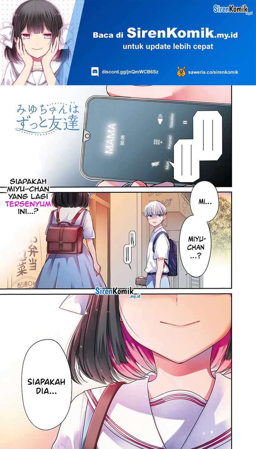 Baca Manga Miyu-chan wa Zutto Tomodachi  Chapter 1 Gambar 2