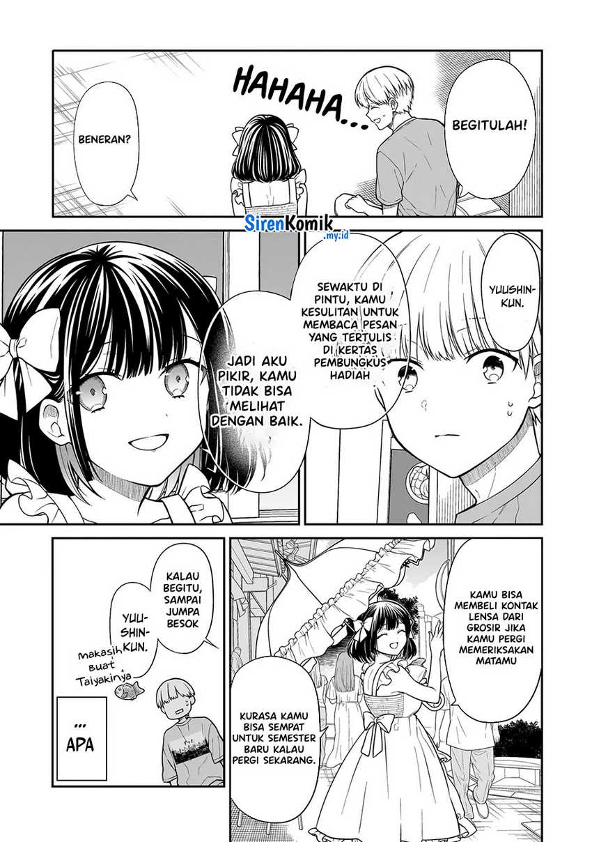 Miyu-chan wa Zutto Tomodachi  Chapter 1 Gambar 21