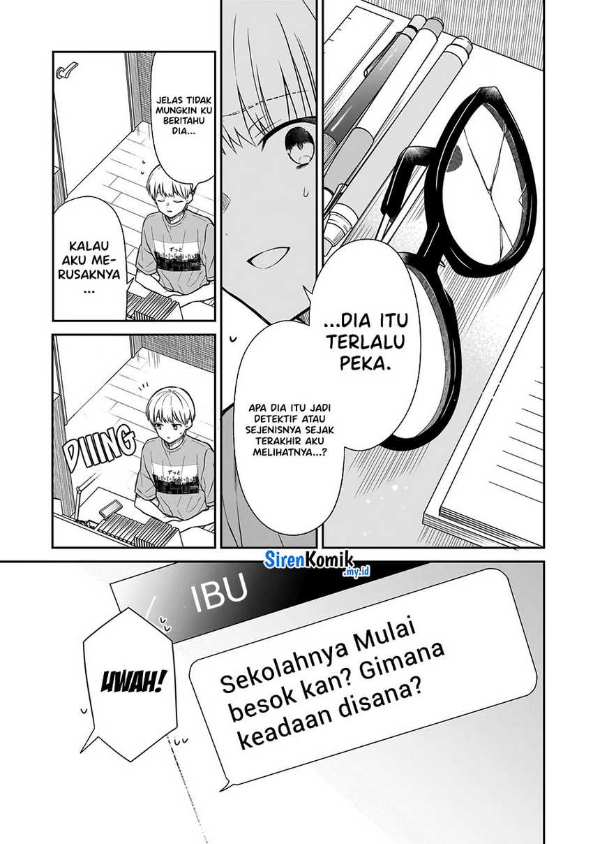 Miyu-chan wa Zutto Tomodachi  Chapter 1 Gambar 23