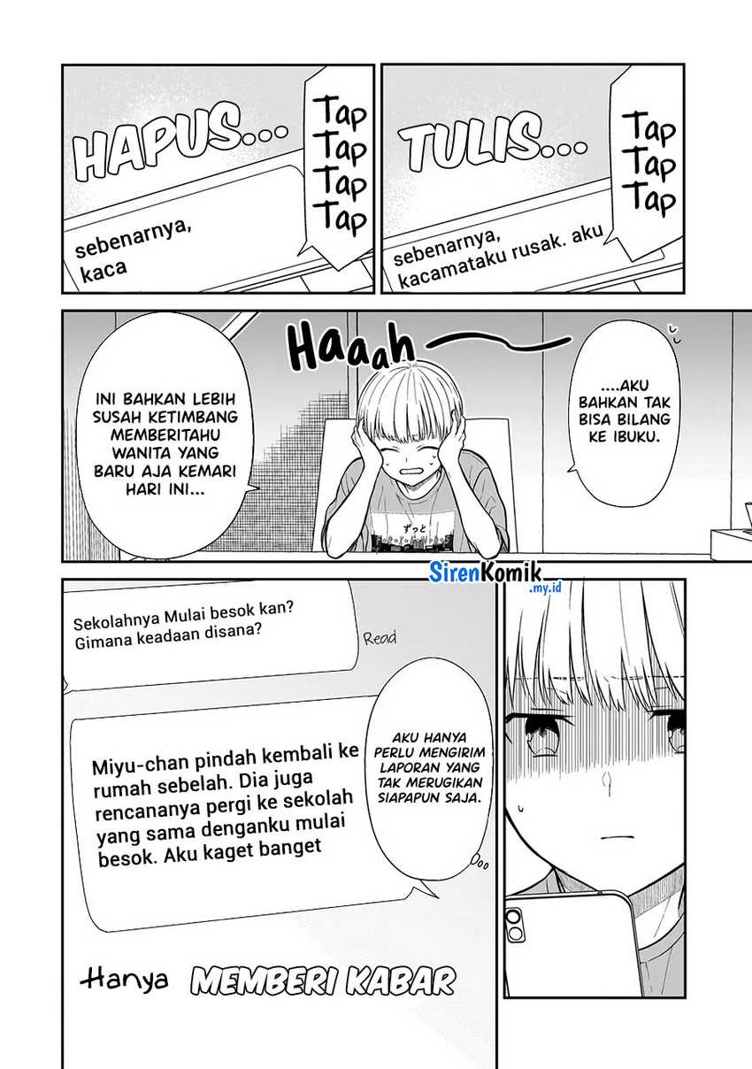 Miyu-chan wa Zutto Tomodachi  Chapter 1 Gambar 24