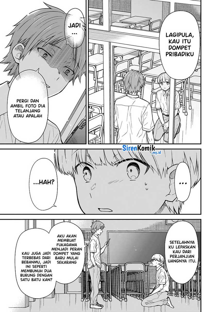 Miyu-chan wa Zutto Tomodachi  Chapter 1 Gambar 43