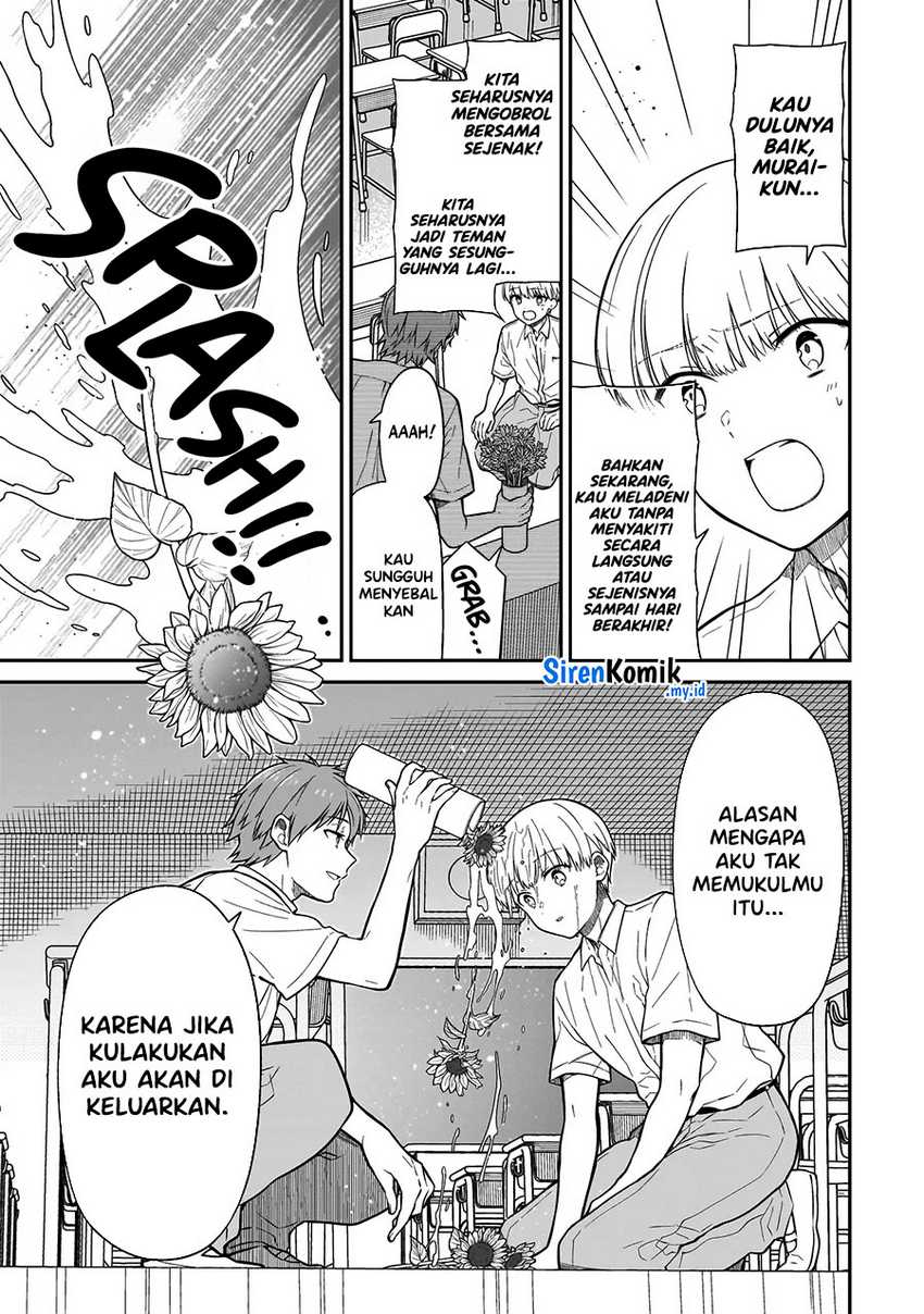 Miyu-chan wa Zutto Tomodachi  Chapter 1 Gambar 45