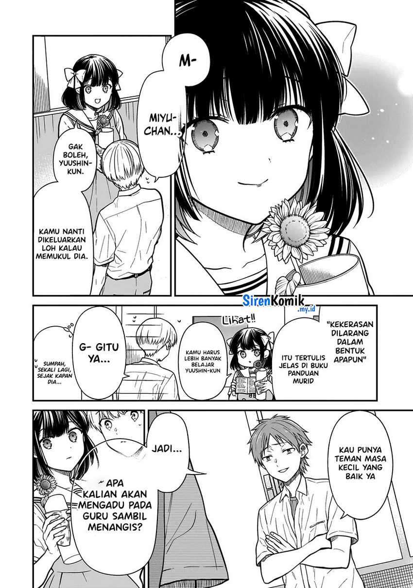 Miyu-chan wa Zutto Tomodachi  Chapter 1 Gambar 48