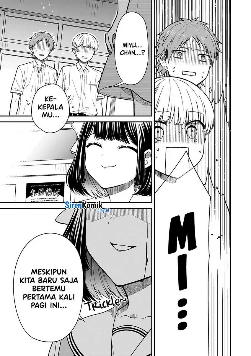 Miyu-chan wa Zutto Tomodachi  Chapter 1 Gambar 51