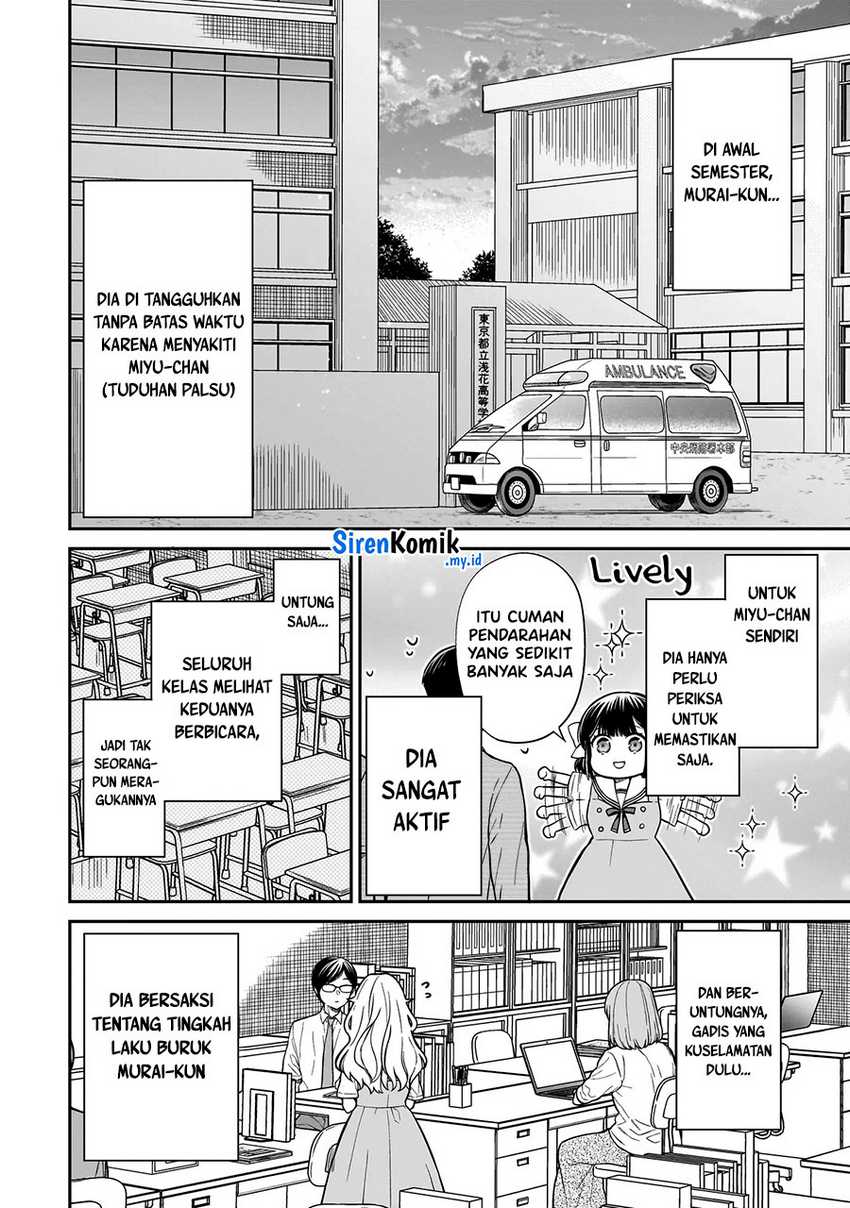 Miyu-chan wa Zutto Tomodachi  Chapter 1 Gambar 53