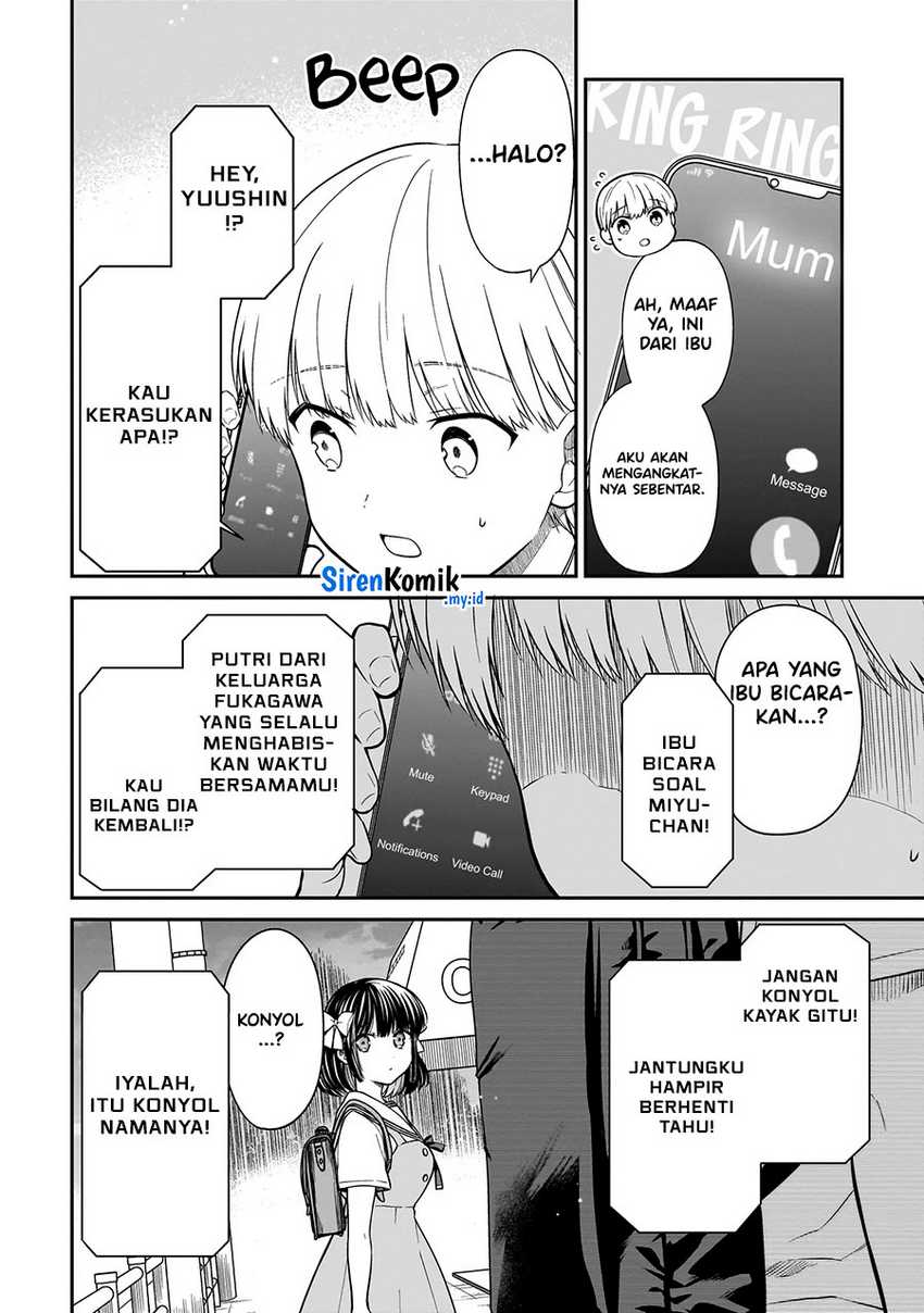 Miyu-chan wa Zutto Tomodachi  Chapter 1 Gambar 55