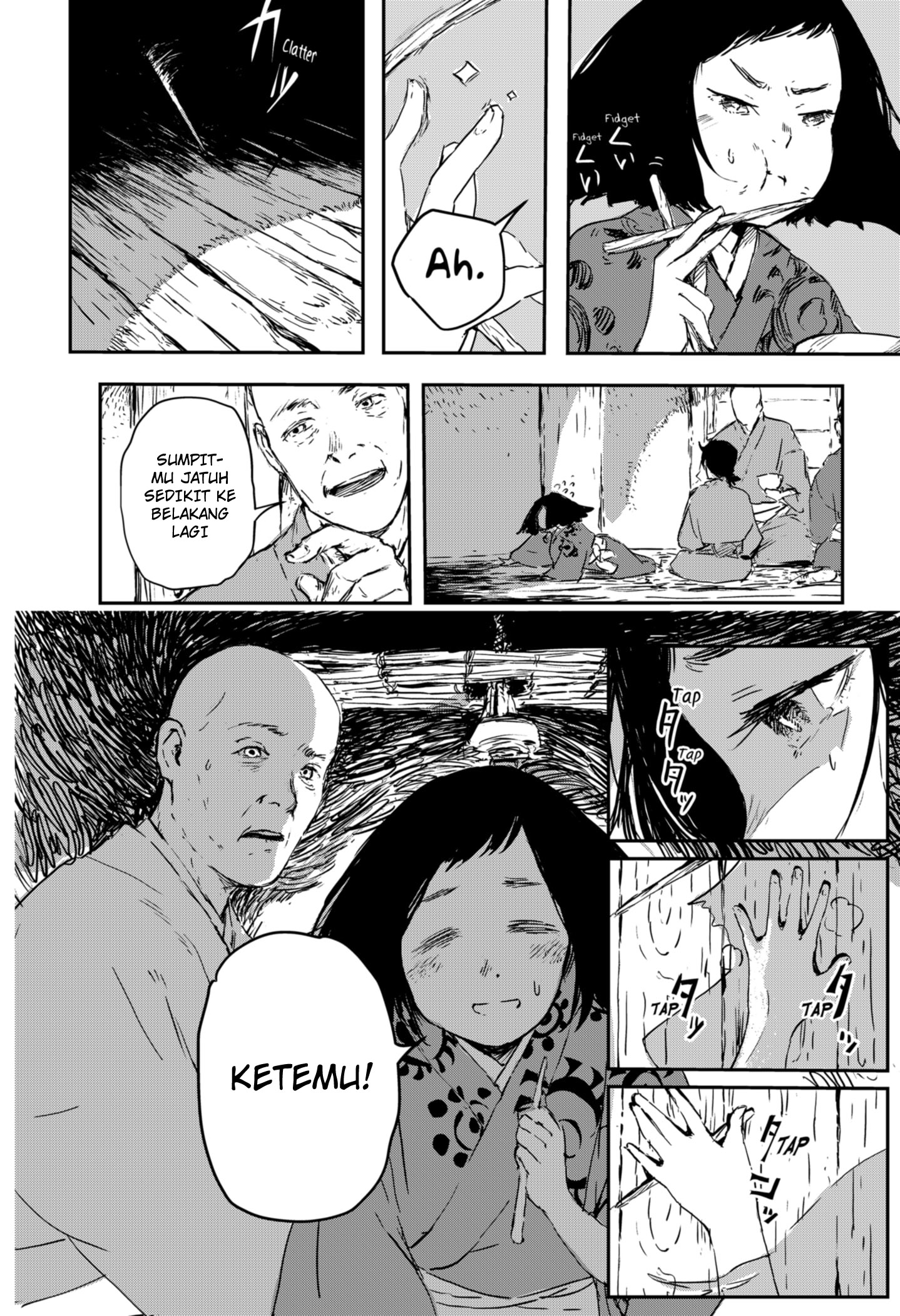 Goze Hotaru Chapter 1 Gambar 12