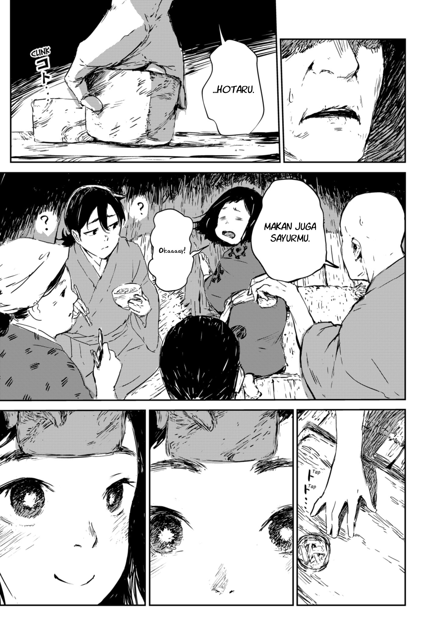 Goze Hotaru Chapter 1 Gambar 13