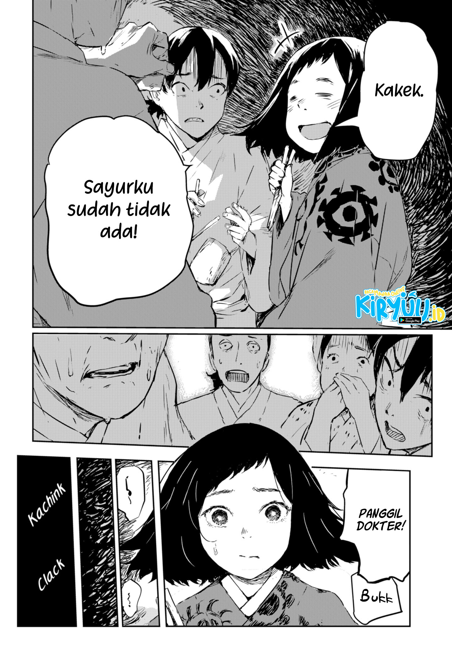 Goze Hotaru Chapter 1 Gambar 14