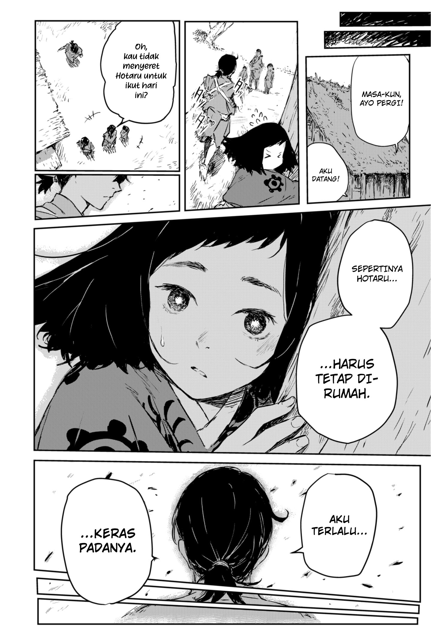 Goze Hotaru Chapter 1 Gambar 16