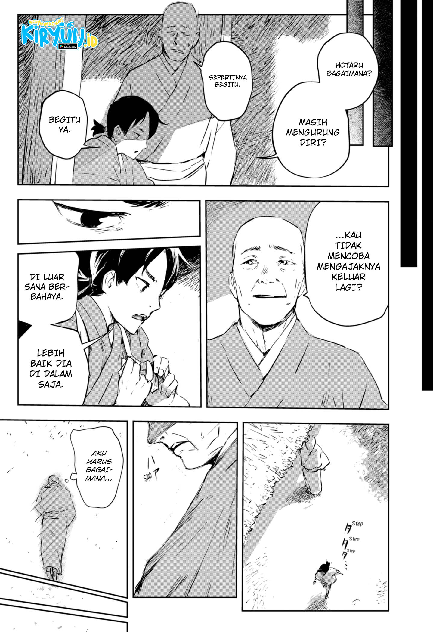 Goze Hotaru Chapter 1 Gambar 19