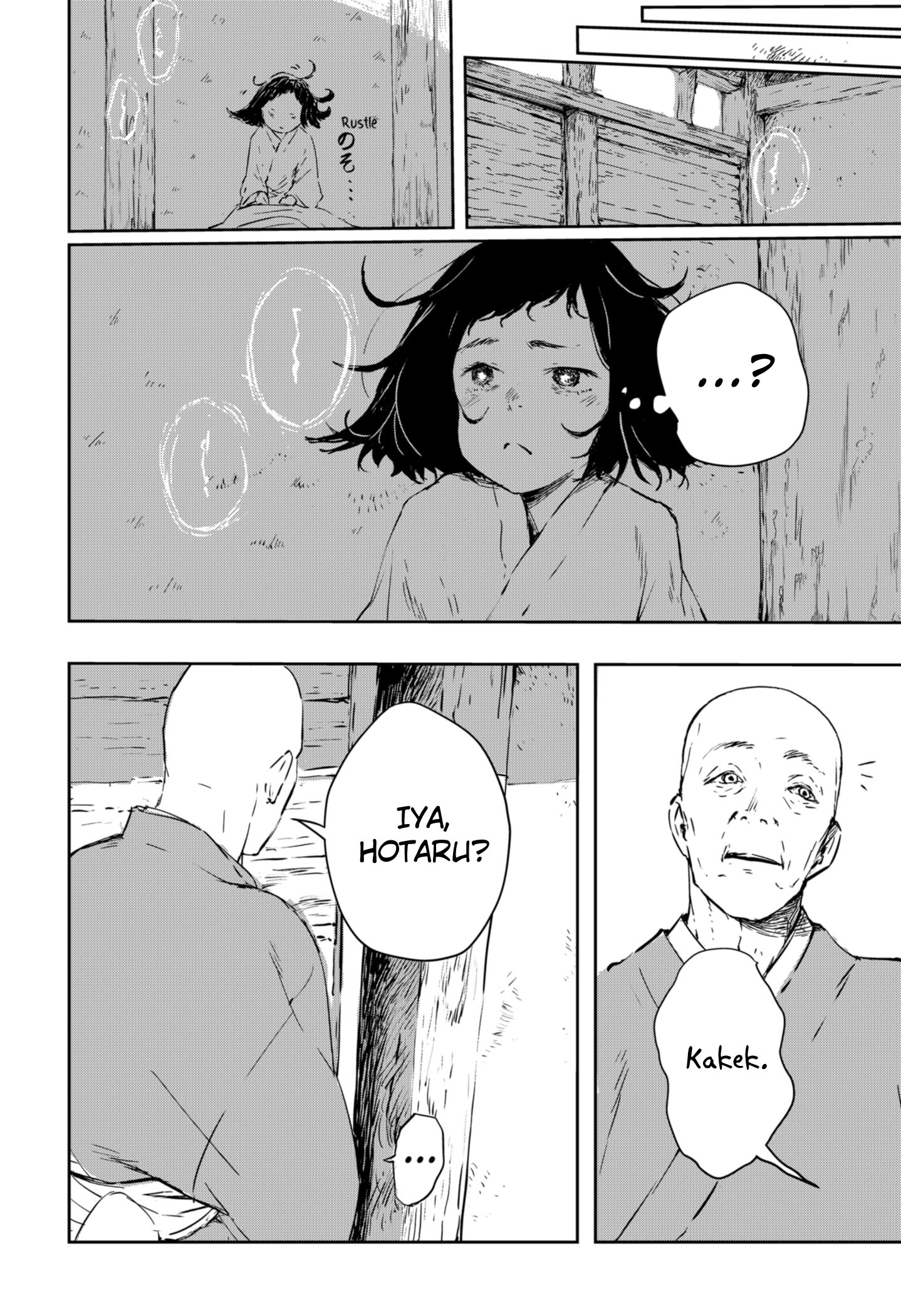 Goze Hotaru Chapter 1 Gambar 20
