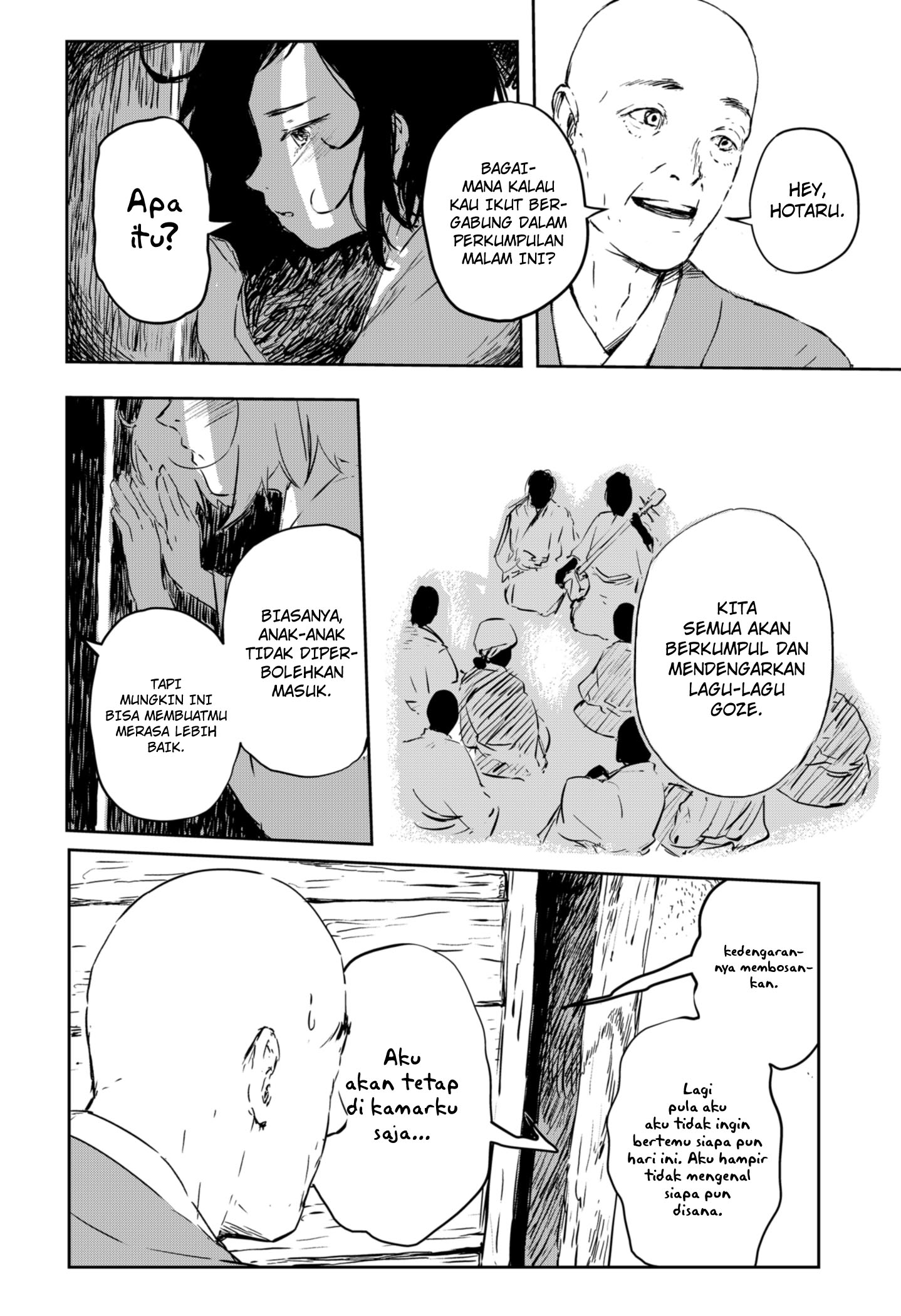 Goze Hotaru Chapter 1 Gambar 22
