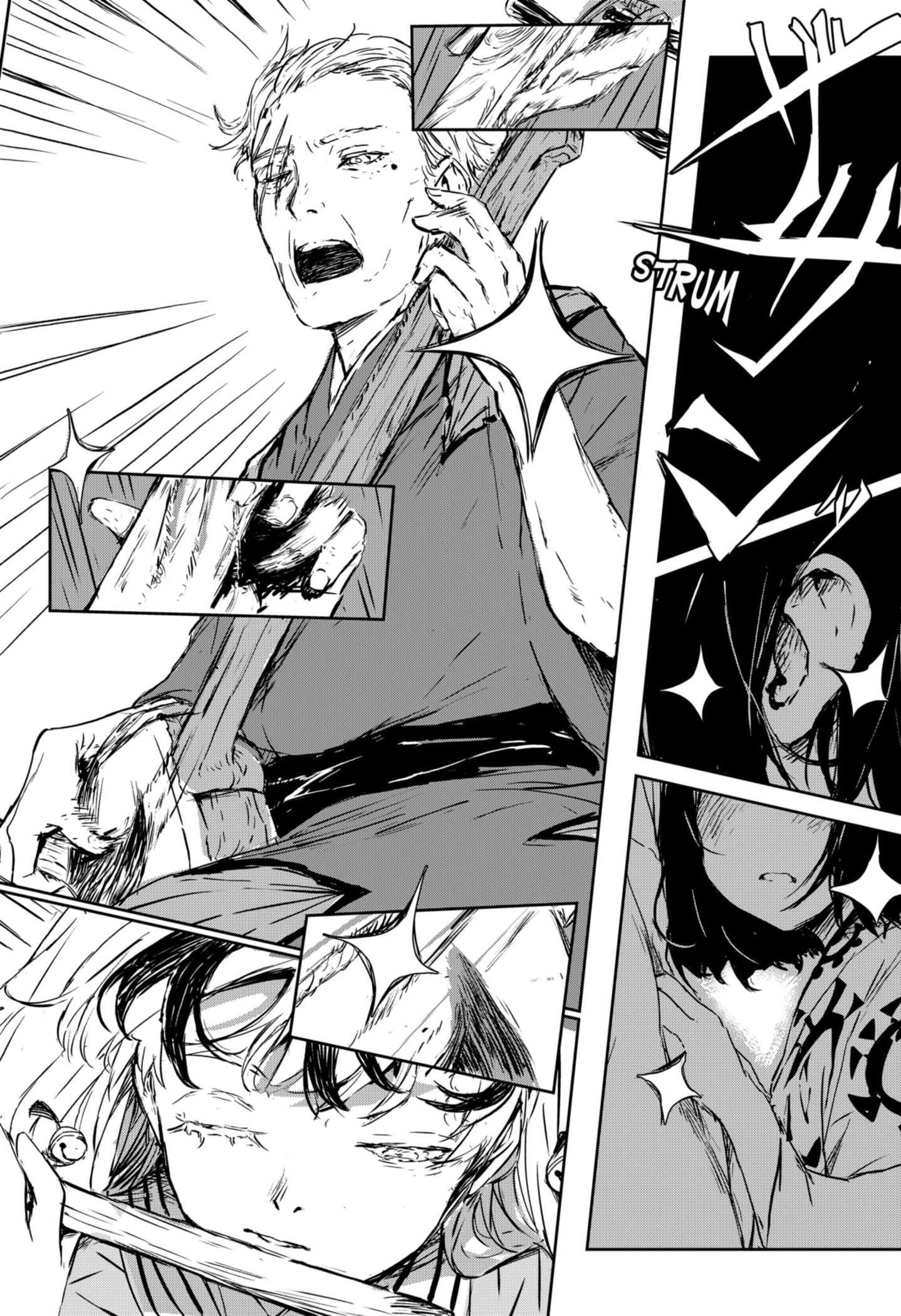 Goze Hotaru Chapter 1 Gambar 24