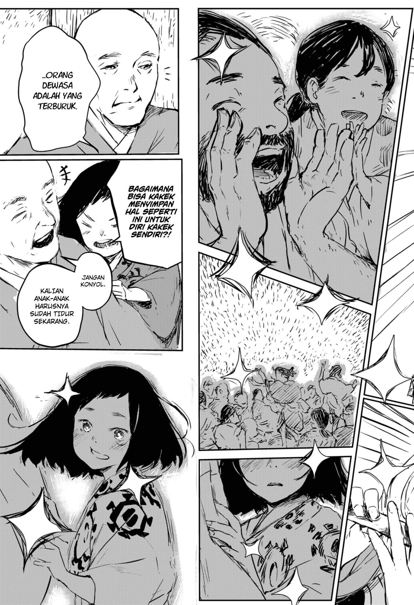 Goze Hotaru Chapter 1 Gambar 25