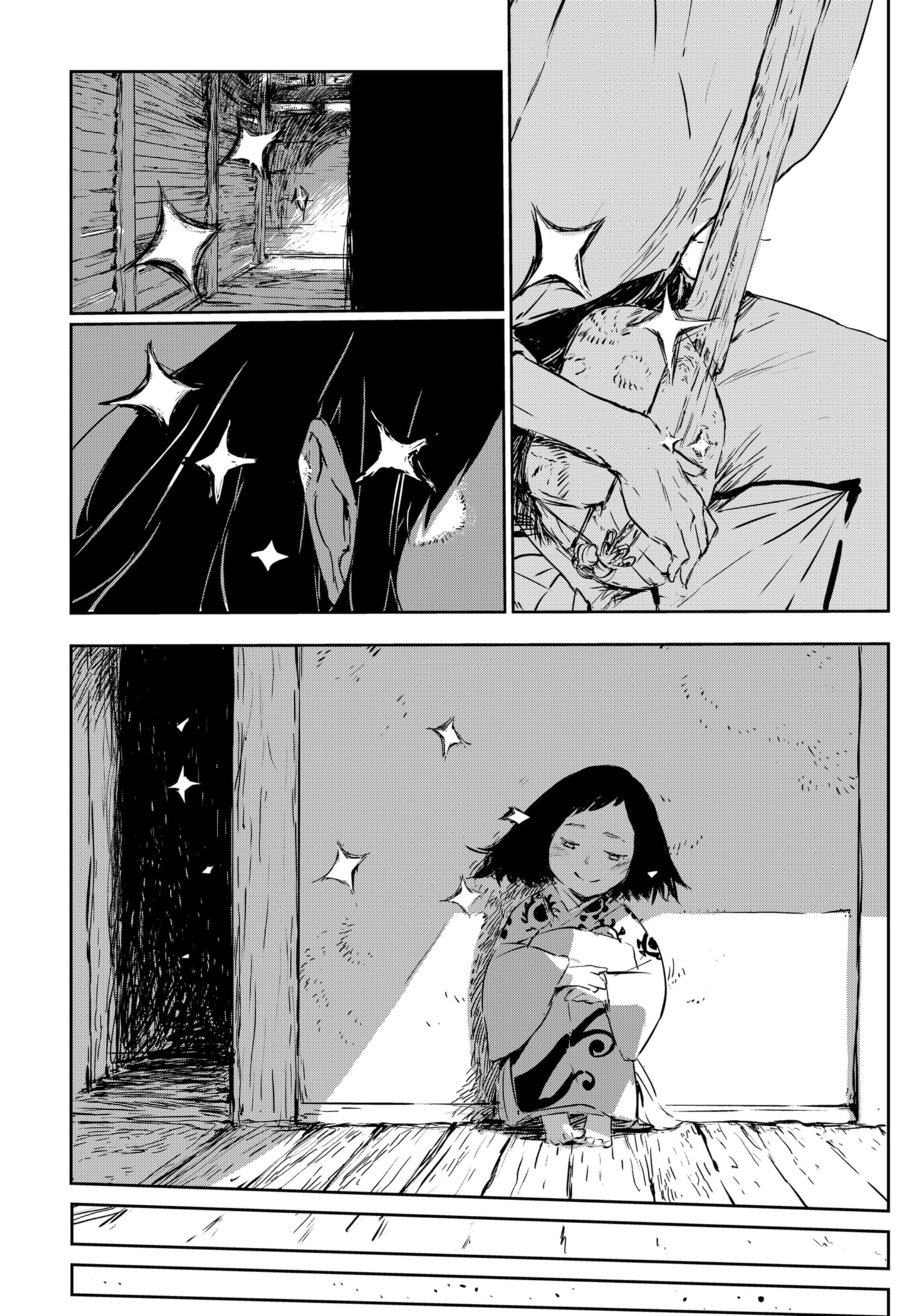 Goze Hotaru Chapter 1 Gambar 30