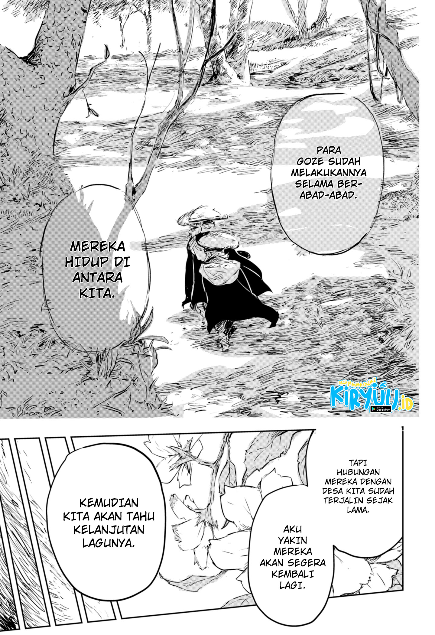 Goze Hotaru Chapter 1 Gambar 33