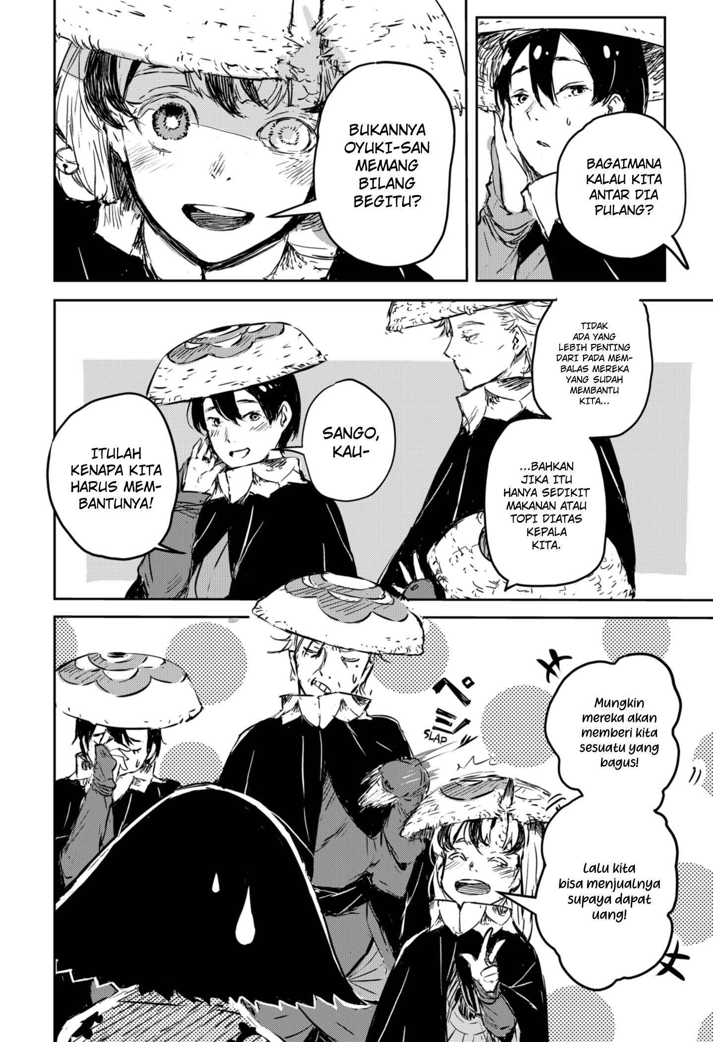 Goze Hotaru Chapter 1 Gambar 44