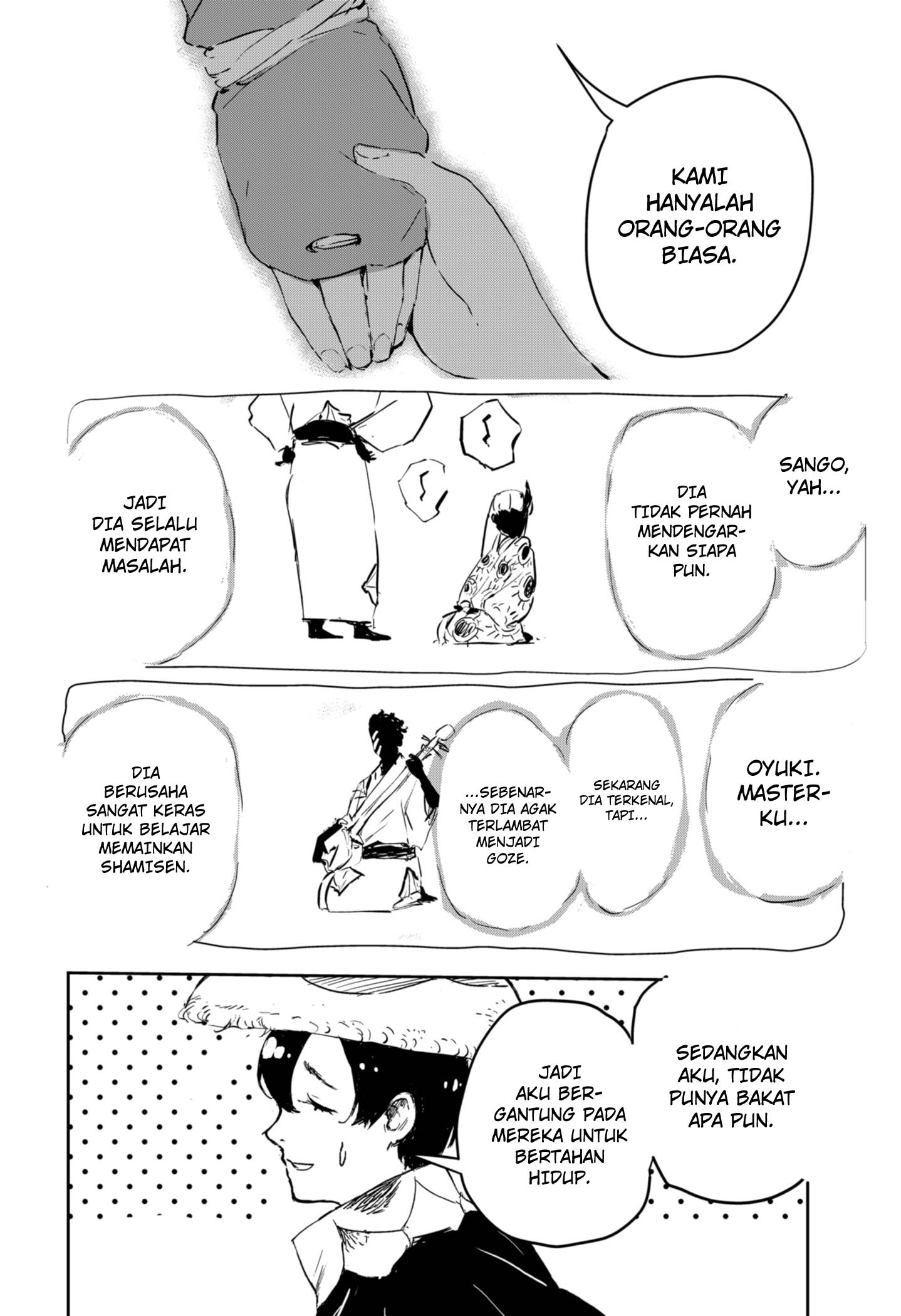 Goze Hotaru Chapter 1 Gambar 48
