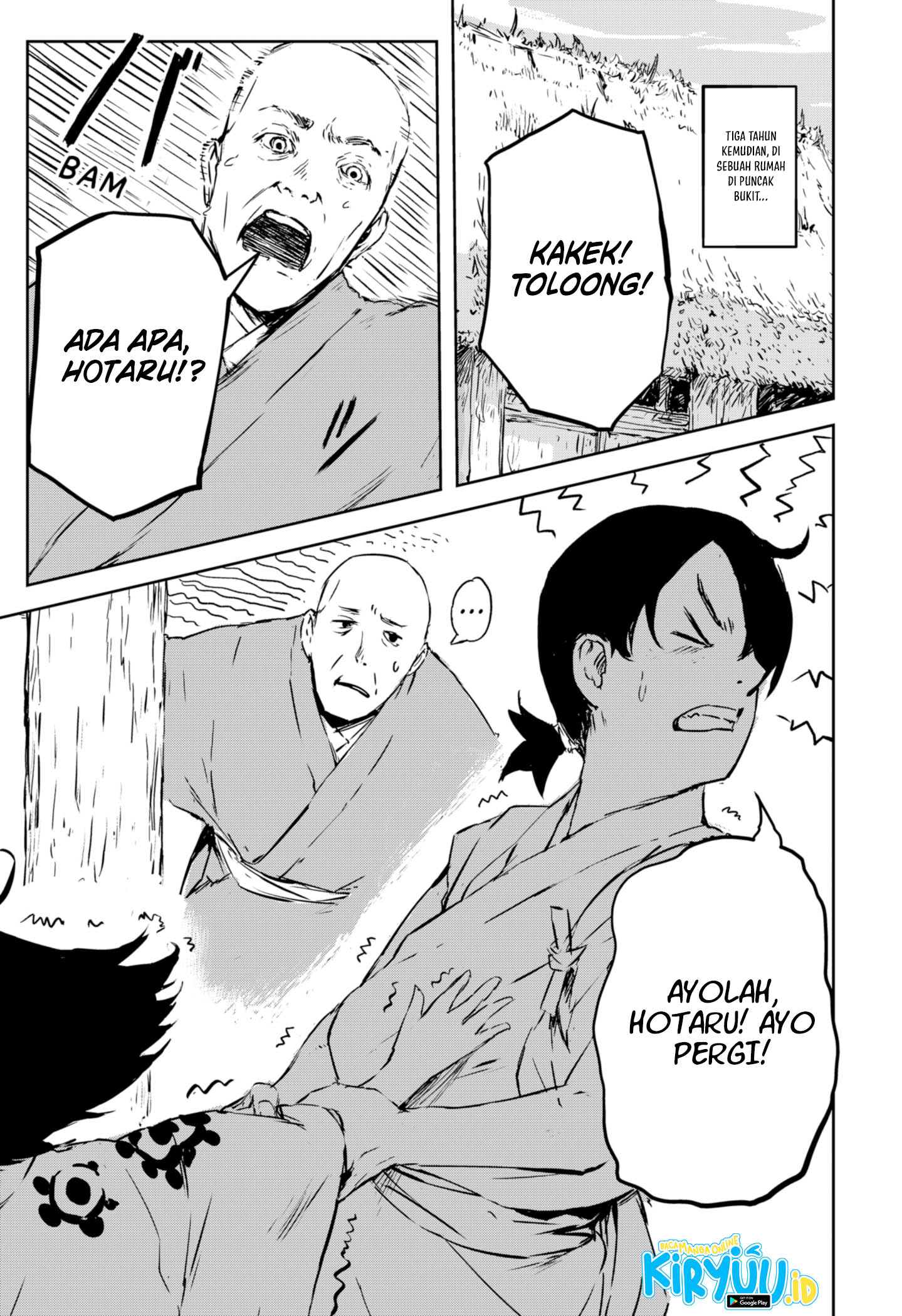Goze Hotaru Chapter 1 Gambar 5
