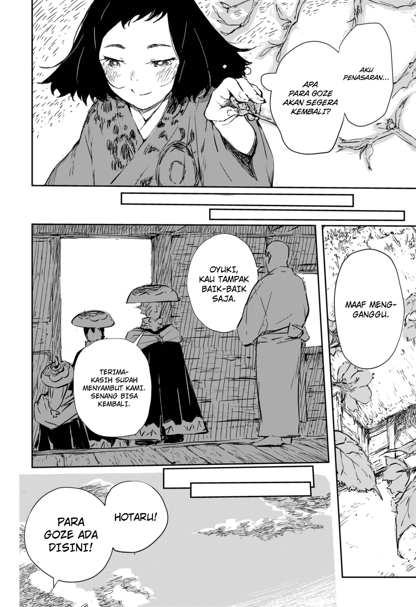 Goze Hotaru Chapter 1 Gambar 56