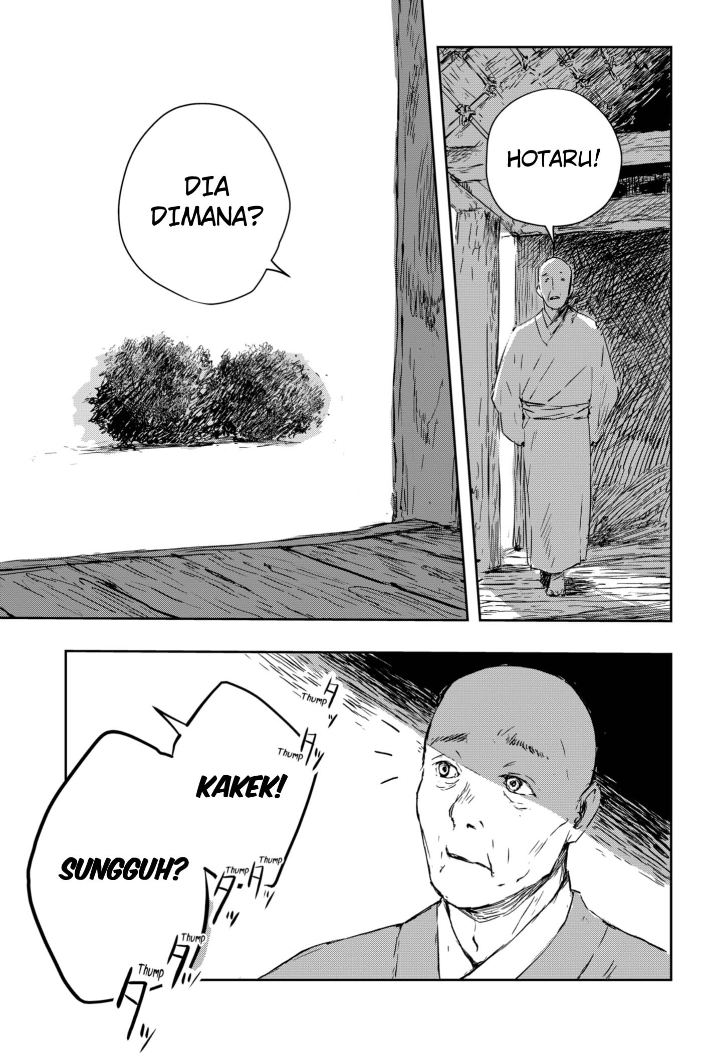 Goze Hotaru Chapter 1 Gambar 57