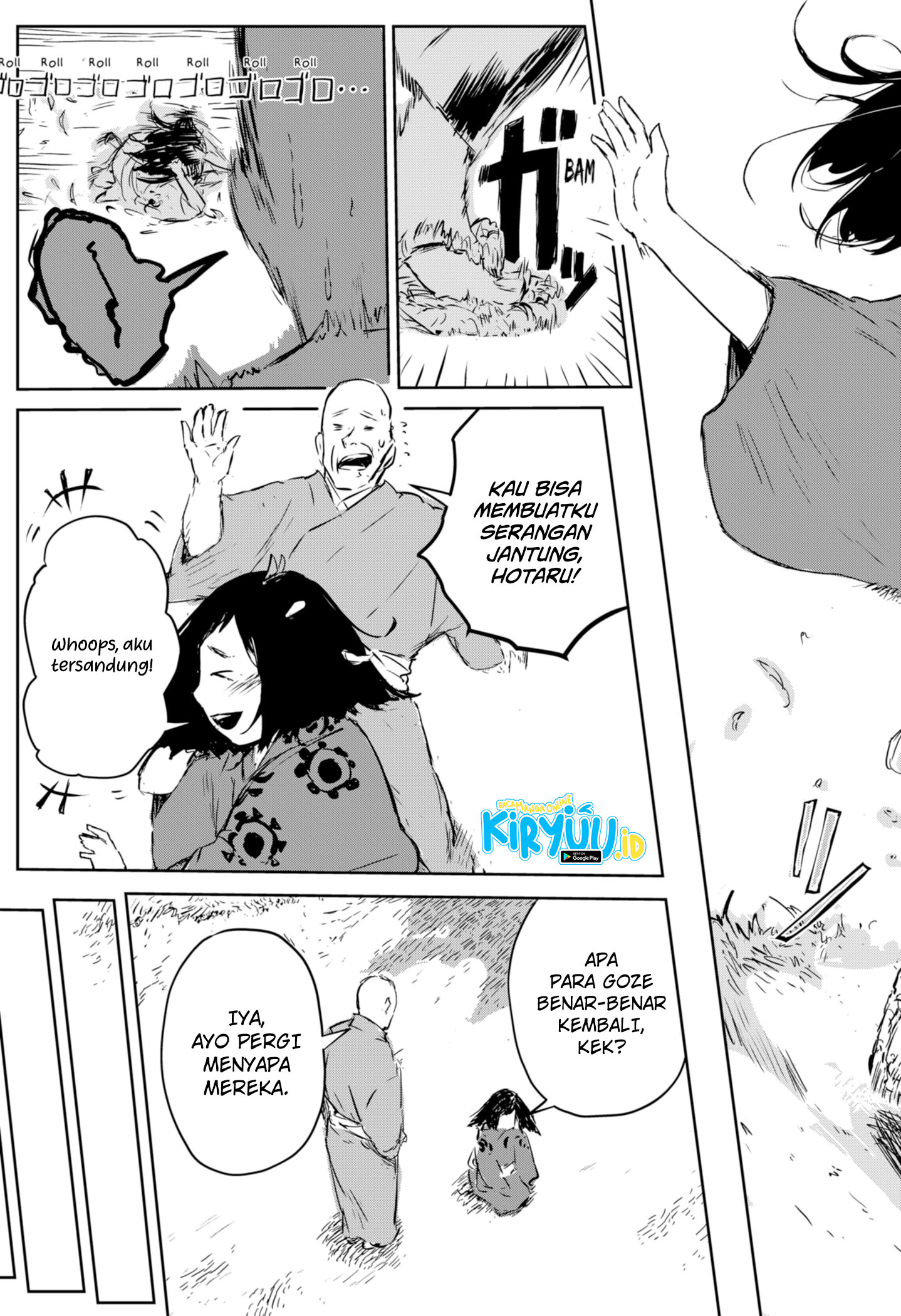 Goze Hotaru Chapter 1 Gambar 59