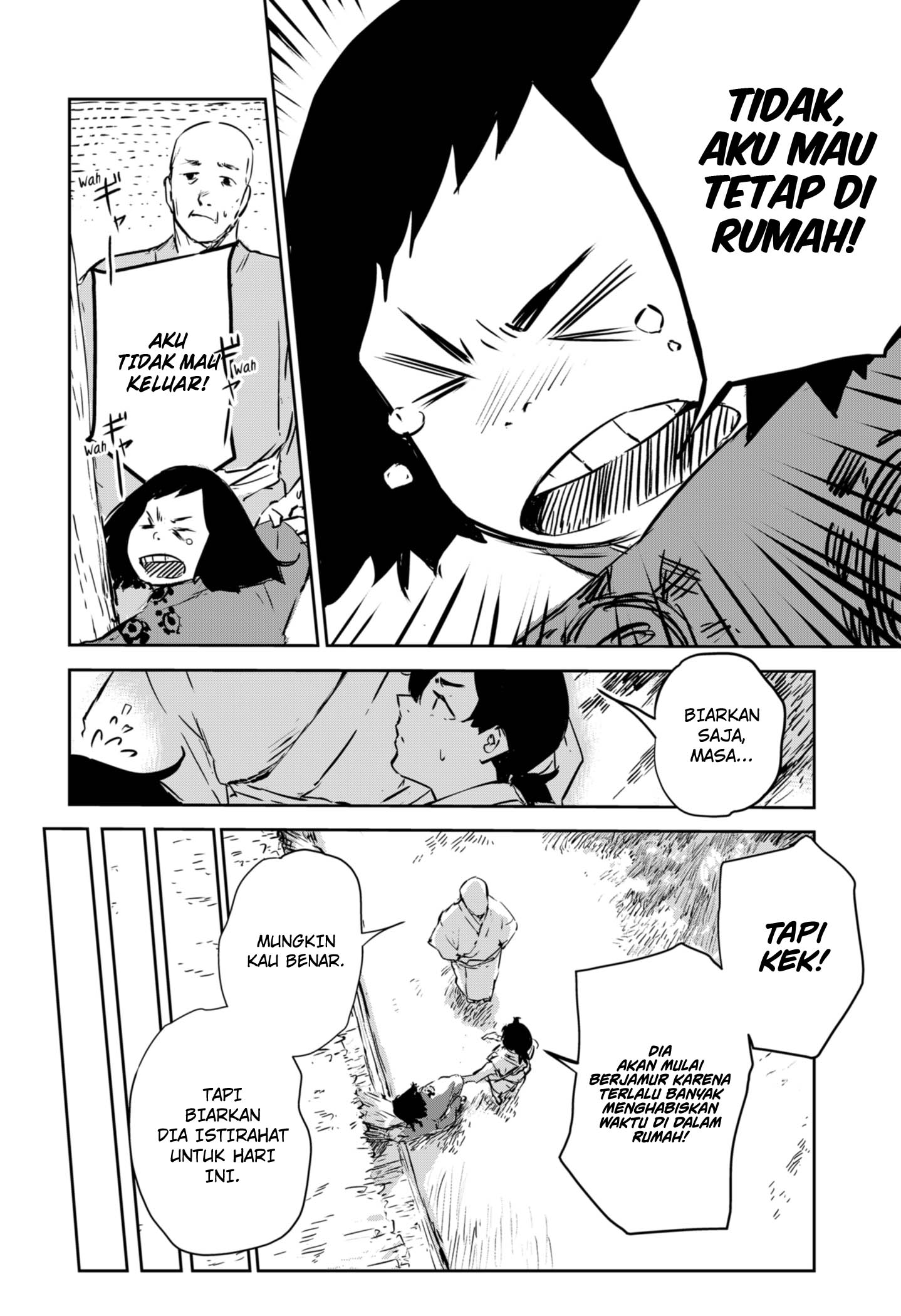 Goze Hotaru Chapter 1 Gambar 6