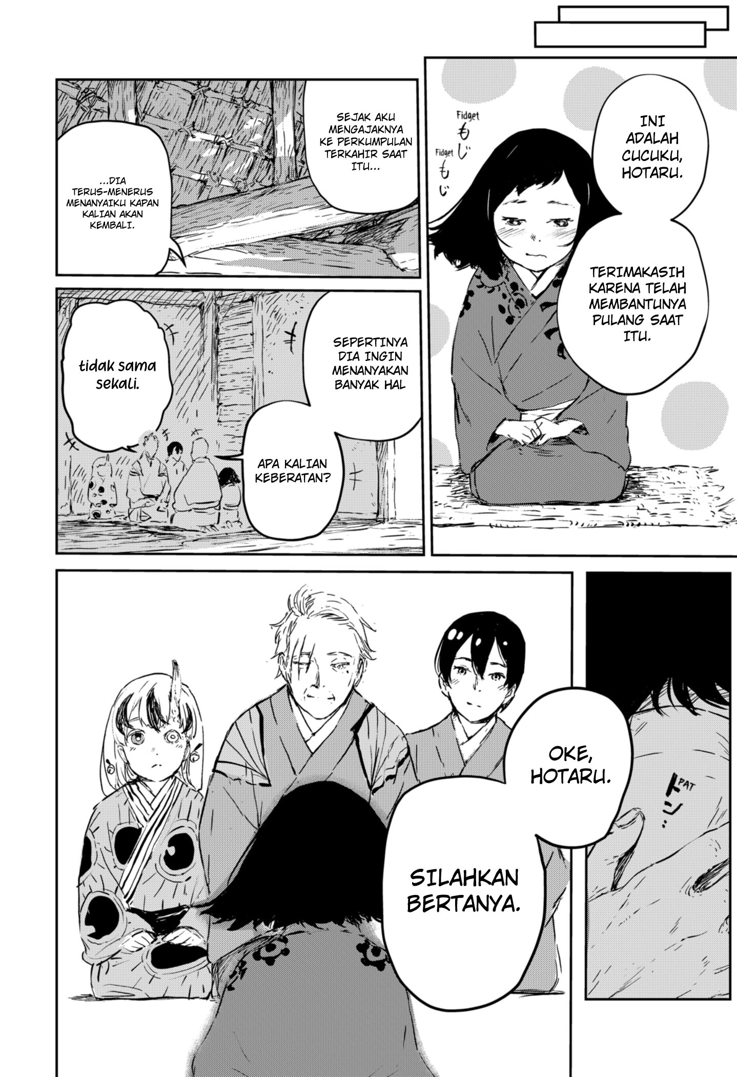 Goze Hotaru Chapter 1 Gambar 60