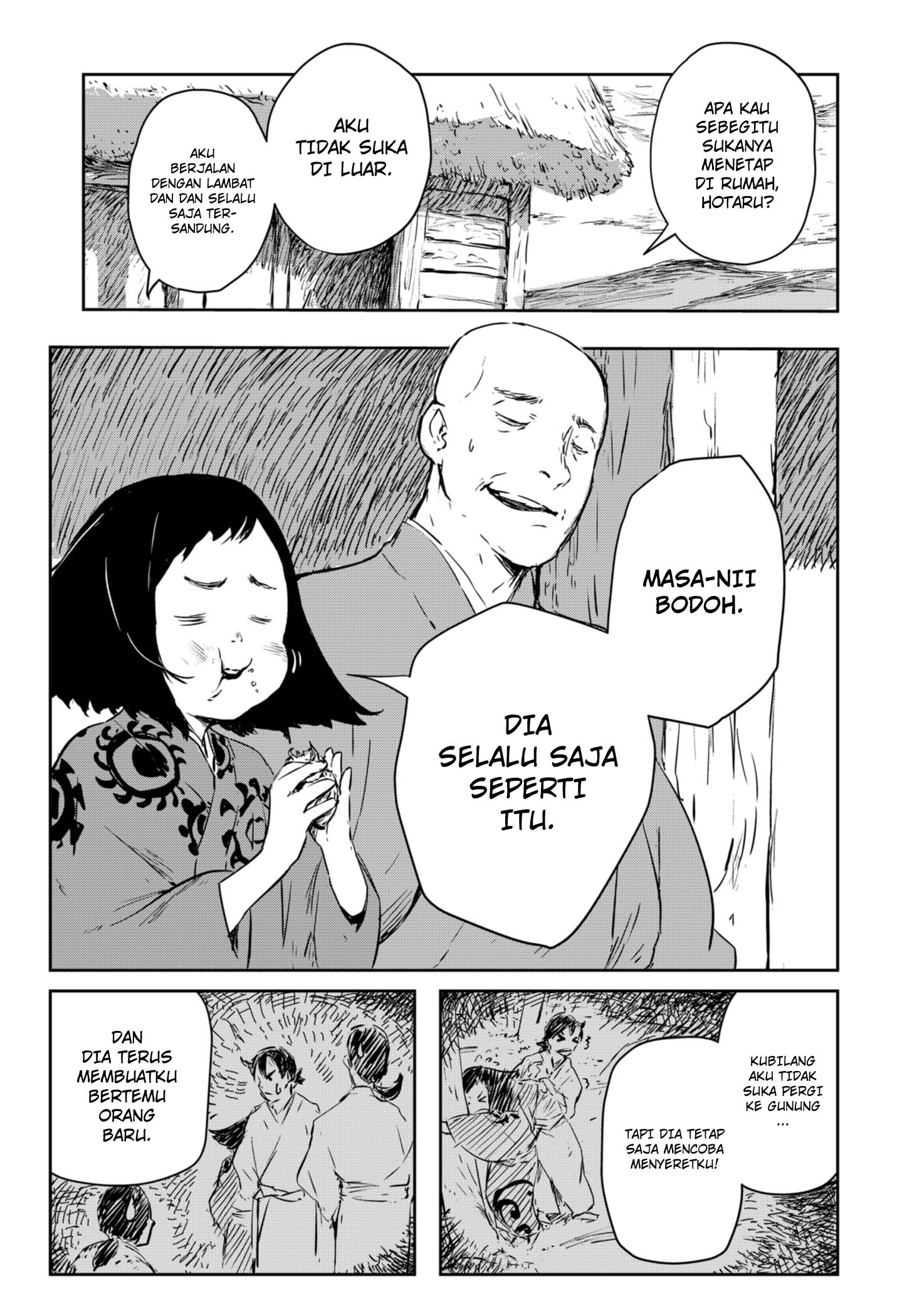 Goze Hotaru Chapter 1 Gambar 7