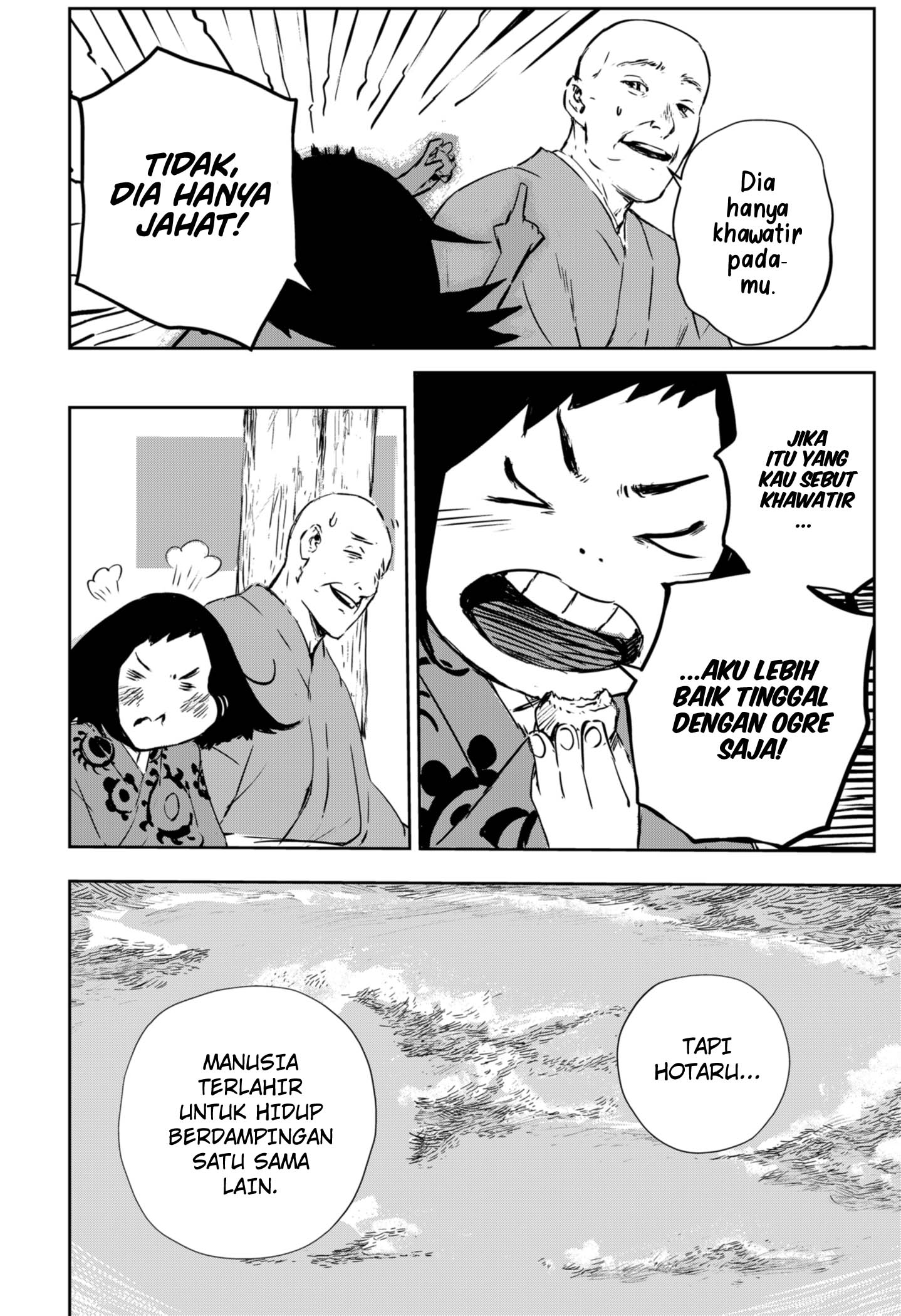 Goze Hotaru Chapter 1 Gambar 8