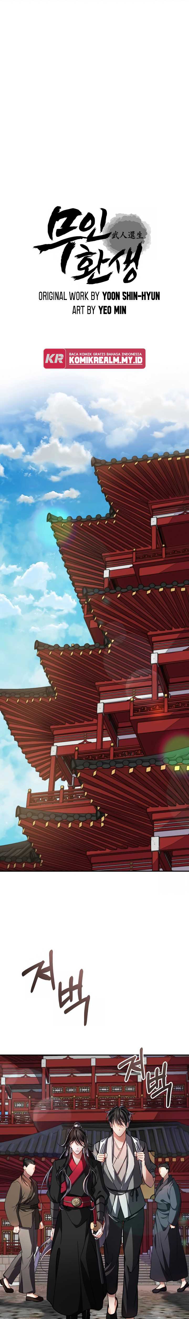 Reincarnation of a Martial Prodigy Chapter 3 bahasa Indonesia Gambar 3