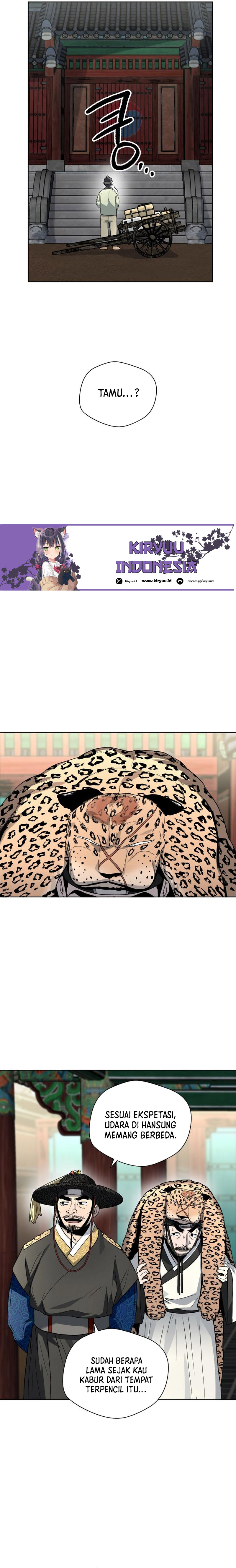 Human Mask Chapter 22 Gambar 13