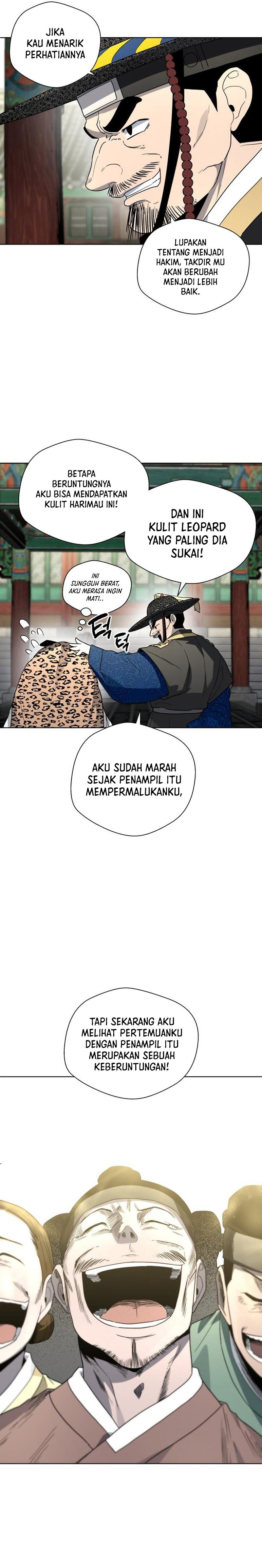 Human Mask Chapter 22 Gambar 15