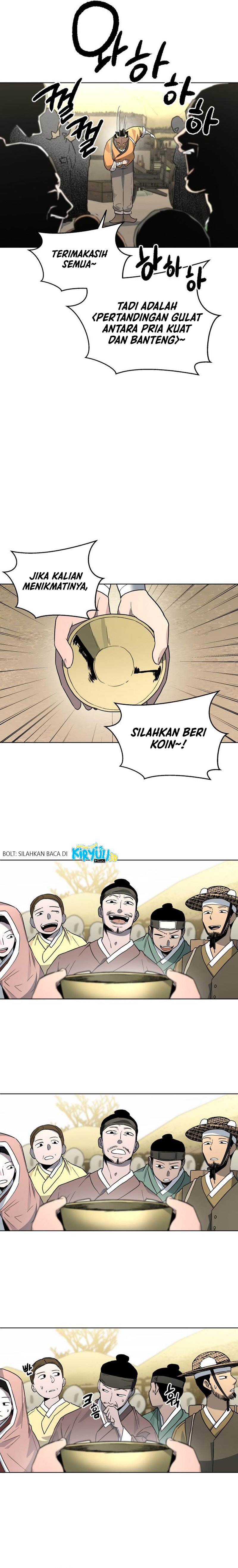 Human Mask Chapter 22 Gambar 16