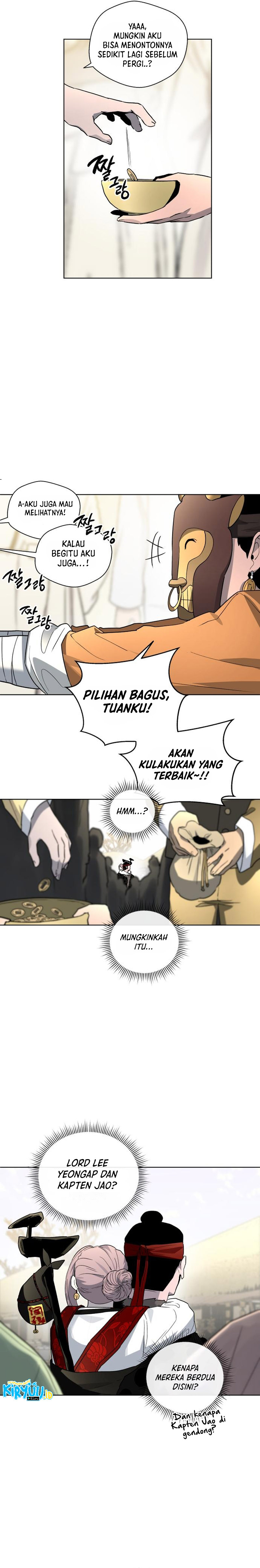 Human Mask Chapter 22 Gambar 18