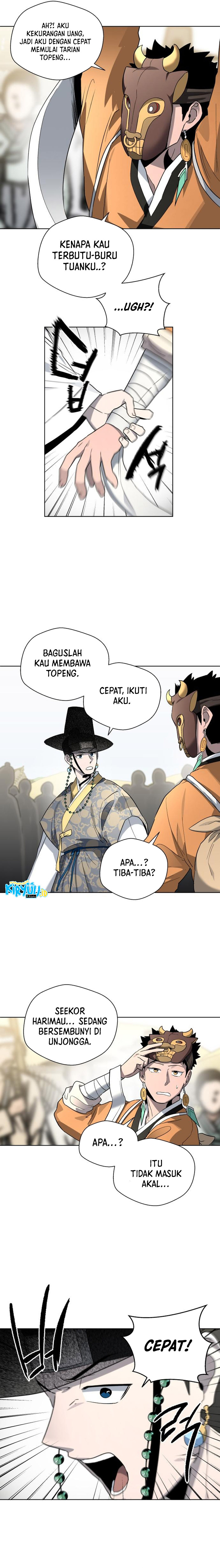 Human Mask Chapter 22 Gambar 22