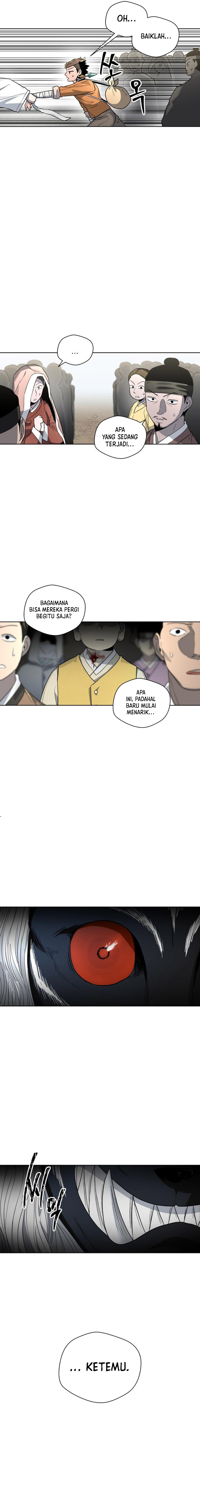 Human Mask Chapter 22 Gambar 23
