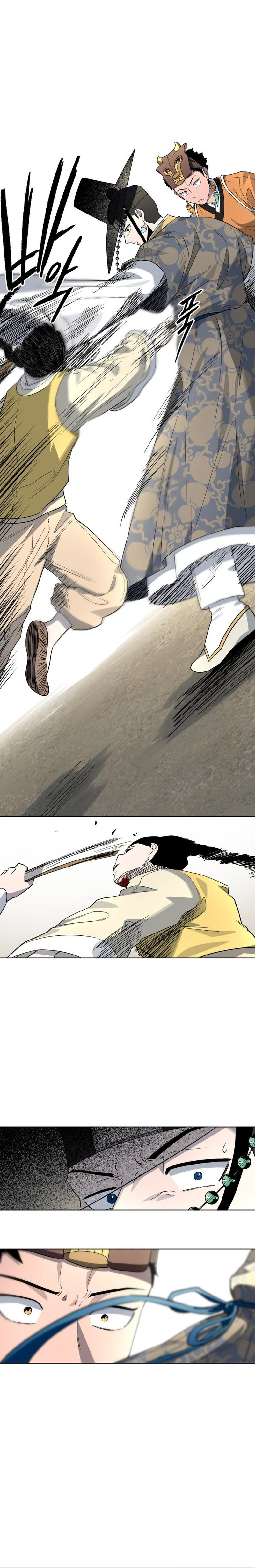 Human Mask Chapter 22 Gambar 25