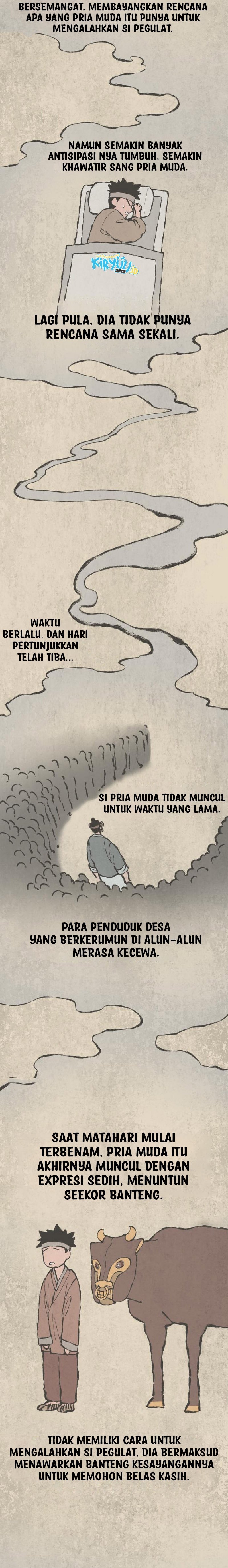 Human Mask Chapter 22 Gambar 4