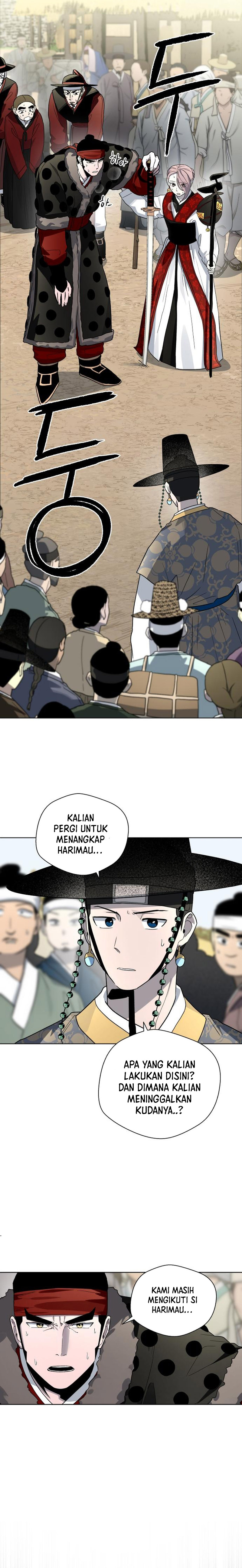 Human Mask Chapter 22 Gambar 7