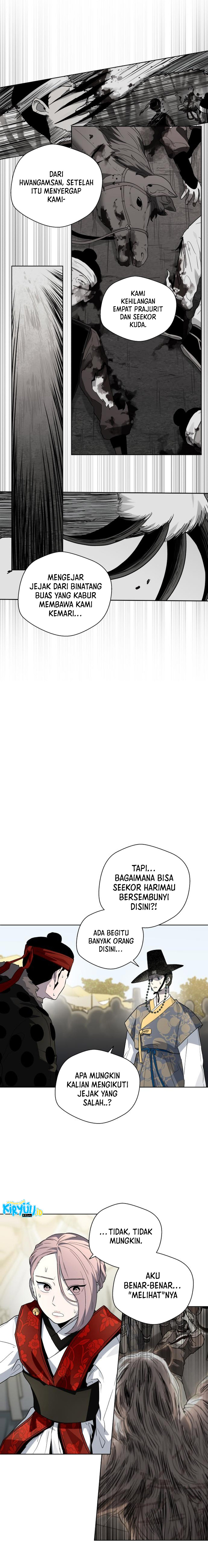 Human Mask Chapter 22 Gambar 8